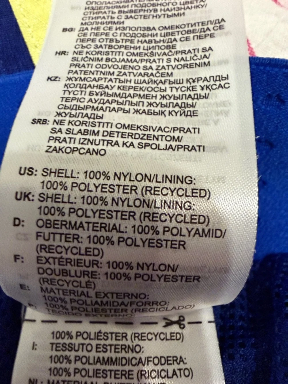 adidas Royal Blue Athletic Jersey with White Logo large